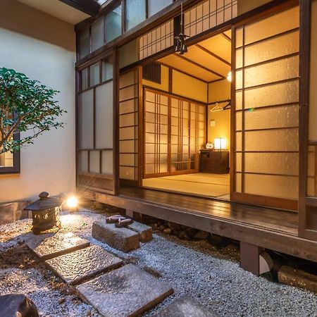 Kumomachiya Goshominami Quioto Exterior foto