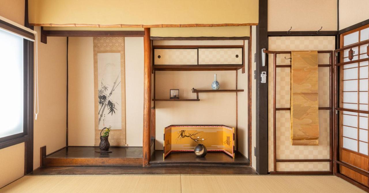 Kumomachiya Goshominami Quioto Exterior foto