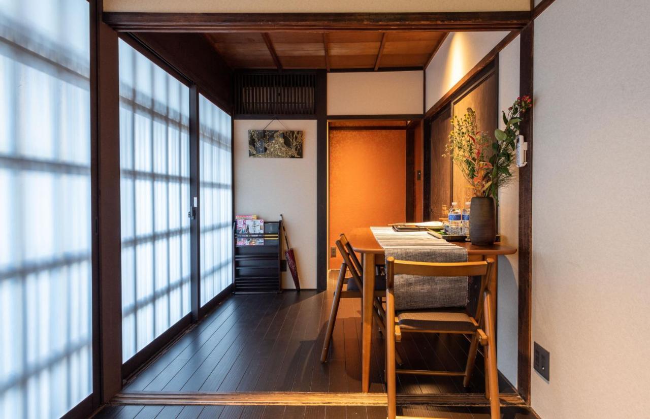 Kumomachiya Goshominami Quioto Exterior foto