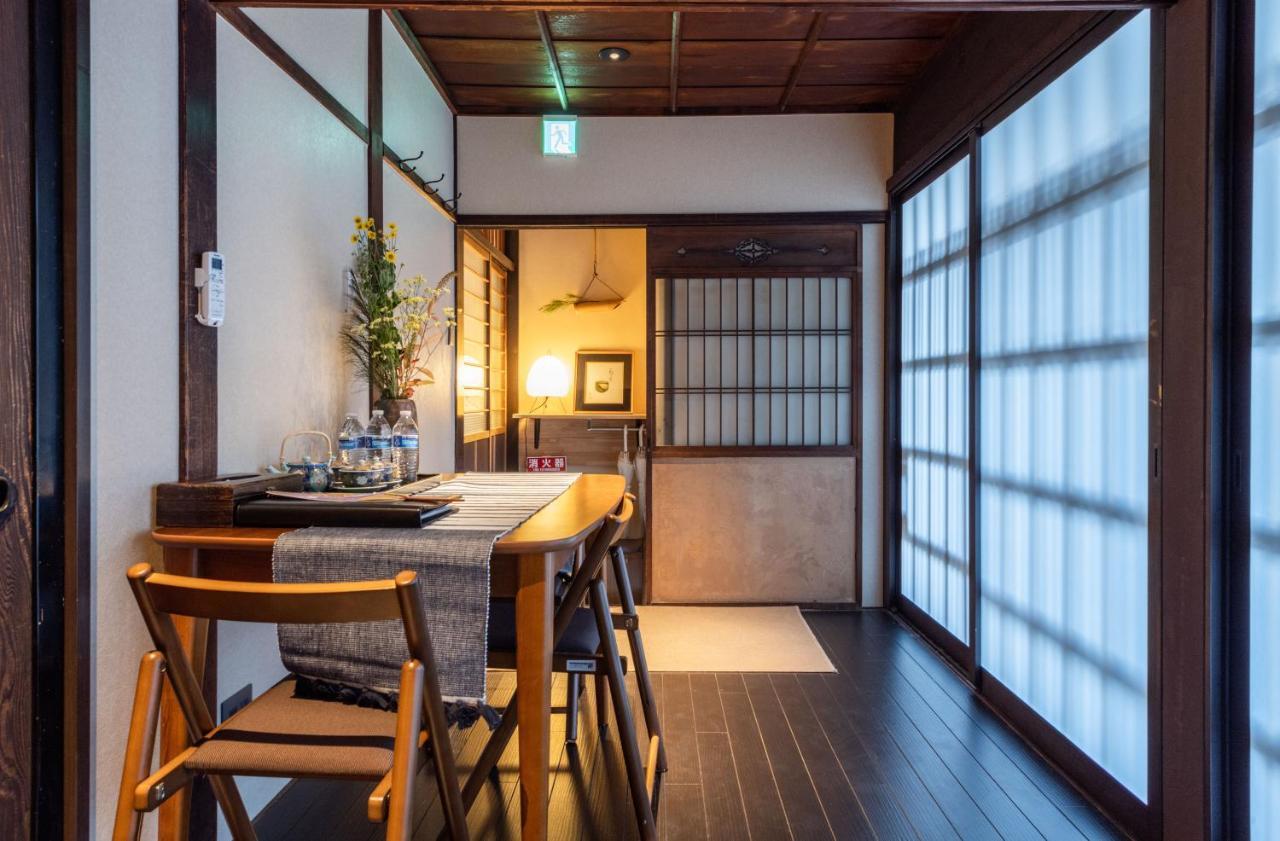 Kumomachiya Goshominami Quioto Exterior foto