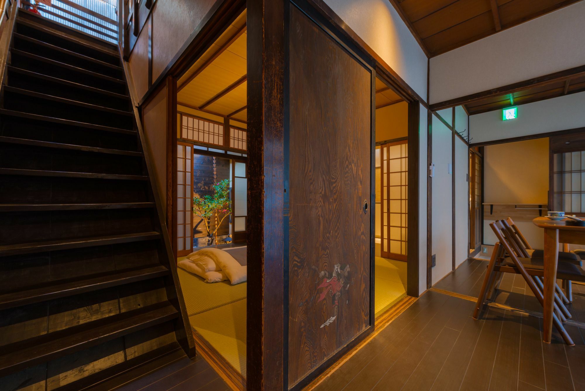 Kumomachiya Goshominami Quioto Exterior foto